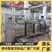 全自动豆腐干机不锈钢商用豆腐干加工设备洛阳豆制品设备