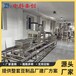 大型豆腐皮机日加工5吨豆腐皮生产线设备三门峡豆制品设备