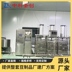 全自动豆腐干机整套豆干加工设备连云港豆制品机械厂
