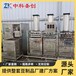 薄厚可调豆腐干机大型全自动豆腐干压榨机器铜陵豆制品设备