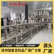 全自动豆腐机池州做豆腐的机器大型生产线豆制品机器可定制