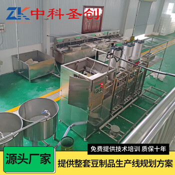 大型全自动豆腐干机广安牛筋干加工设备做豆干的机器
