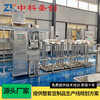 商用豆腐干机内江大型数控全自动豆干机香干加工设备