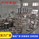 大型豆腐生产线设备，秦皇岛全自动步进式压榨老豆腐机可定制