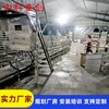 秦皇岛大型豆腐加工设备，步进式豆腐机生产线
