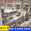 做豆腐皮的機器，淮安日加工5噸大型全自動豆腐皮機安裝培訓
