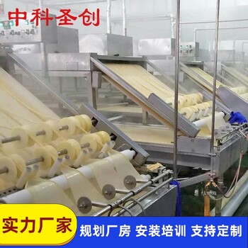 六安哪里有賣腐竹加工設備的，全自動腐竹豆油皮機