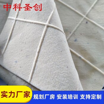 豆制品廠全套豆腐干生產(chǎn)設(shè)備，常州全自動數(shù)控豆腐干機(jī)