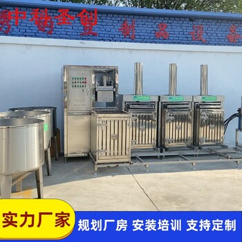 豆制品廠全套豆腐干生產(chǎn)設(shè)備，常州全自動數(shù)控豆腐干機(jī)