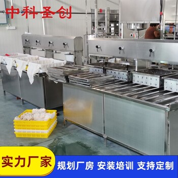 大型全自動(dòng)老豆腐機(jī)生產(chǎn)線，遷安加工豆腐的機(jī)器可定制