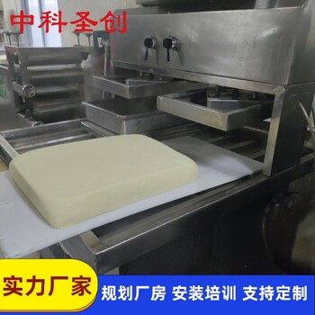 石家莊全自動(dòng)豆腐機(jī)，豆制品廠全套豆腐加工設(shè)備培訓(xùn)技術(shù)