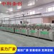 大型全自动老豆腐机生产线，迁安加工豆腐的机器可定制