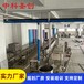 漯河大型老豆腐生产线设备，中科圣创全自动豆腐机厂家