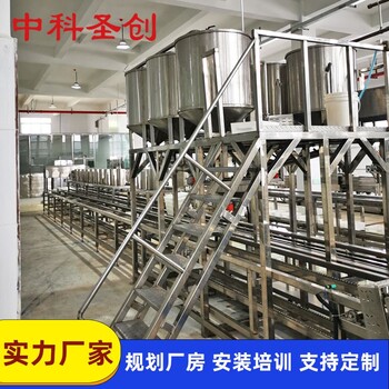 南京做豆腐的机器大型全自动商用豆腐机生产线设备