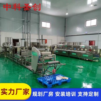 商丘全自動做豆腐皮的機(jī)器，大型數(shù)控豆腐皮機(jī)生產(chǎn)線設(shè)備安裝培訓(xùn)