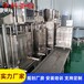 豆制品厂全套豆腐干生产设备，常州全自动数控豆腐干机