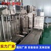 豆制品廠全套豆腐干生產設備，常州全自動數控豆腐干機