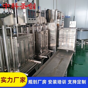 豆制品廠全套豆腐干生產(chǎn)設(shè)備，常州全自動數(shù)控豆腐干機(jī)