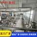 大型豆腐皮生产线设备，延安全自动数控豆腐皮机安装培训