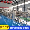 生產豆腐皮的機器，邢臺大型自動化豆腐皮機械設備
