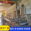 生產豆腐皮的機器，邯鄲自動豆腐皮機大型生產線
