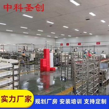 濮陽哪里有賣全自動豆腐機的，大型生產(chǎn)豆腐的機器包教技術(shù)