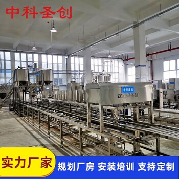 濮陽哪里有賣全自動豆腐機的，大型生產(chǎn)豆腐的機器包教技術(shù)