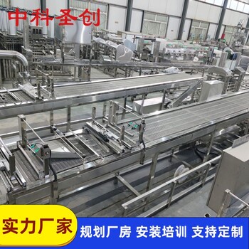 安康全自動做豆腐皮的機器，大型全自動多功能豆腐皮機包教技術(shù)