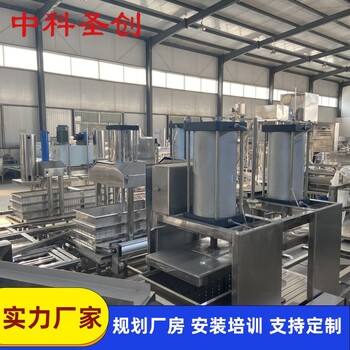 安康全自動做豆腐皮的機器，大型全自動多功能豆腐皮機包教技術(shù)