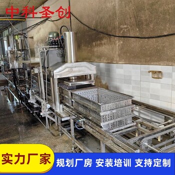 蚌埠做豆腐皮的机器，全自动大型豆腐皮机生产线包教技术