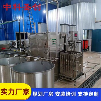 淮安做豆腐干的机器，大型全自动商用豆腐干机数控操作