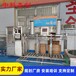 全自动商用豆腐干机宜昌大型豆干压榨设备报价技术