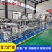 枣庄豆腐皮机大型全自动化生产设备，做豆腐皮的机器可定制