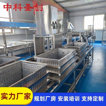 制作豆腐皮的機(jī)器，信陽豆制品設(shè)備廠家，大型全自動豆腐機(jī)