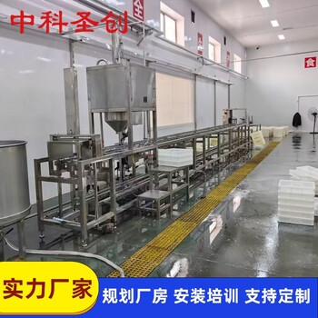 时产2000斤大型嫩豆腐加工设备，泸州冲浆豆腐机操作简单