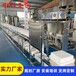 大型豆腐生产线设备，长沙板式全自动冲浆豆腐机可定制