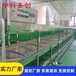 安庆全自动腐竹油皮机大型腐竹生产线设备包教技术
