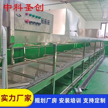 惠州大型腐竹生產(chǎn)線設備，全自動腐竹機豆油皮機可定制