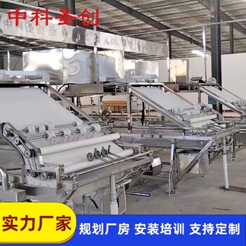 惠州大型腐竹生產(chǎn)線設備，全自動腐竹機豆油皮機可定制
