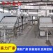 芜湖大型全自动腐竹机，多功能油皮腐竹机上门安装培训