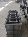 雨水井模具巨開模具污水井模具檢查井模具