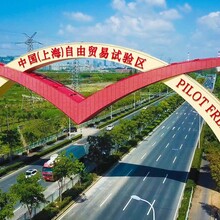 中俄轉(zhuǎn)口貿(mào)易，俄羅斯轉(zhuǎn)口貿(mào)易，保稅區(qū)轉(zhuǎn)口貿(mào)易，保稅倉(cāng)庫(kù)圖片