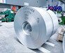 久达厂家供应保温铝卷材工程防锈铝卷批发1060/1100铝卷
