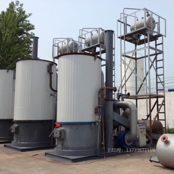 工业原料生产燃气导热油锅炉低氮有机热载体炉