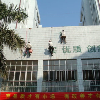 深圳防水補(bǔ)漏，深圳防水，深圳防水公司