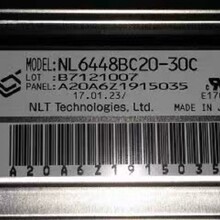 6.5寸天马NEC工业液晶屏NL6448BC20-30C