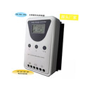 PWM60A/80A/100A12v24v36v48v太陽能充電控制器