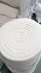 节能材料硅酸铝陶瓷纤维保温毯高铝型