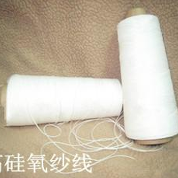 低熱容量硅酸鋁陶瓷纖維紡織品用途廣泛定制生產