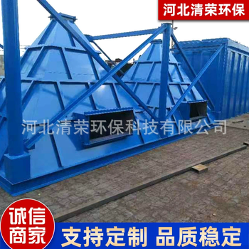 單機除塵器